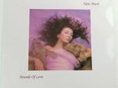 Hounds Of Love by Kate Bush, EMI 1985 LP Vinyl Record