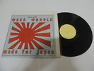 Deep Purple - Made For Japan LP / 1975 Tokyo