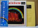 RAINBOW / ON STAGE - Japan 2LP w/obi & BOOKLET Deep Purple