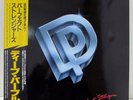 DEEP PURPLE PERFECT STRANGERS POLYDOR 25MM 0401 JAPAN LP OBI