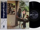 PINK FLOYD Ummagumma ODEON Japan 2xLP 1st Pressing Obi NM/VG++