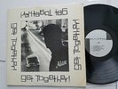 ALAN PREVITO - Get Together  PRIVATE 60's XIAN FOLK Christian (LP) ed kilbourne