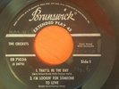 Buddy Holly EP Extended Play That'll Be The Day Not Fade Away   EB 71036