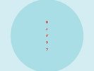 DJ GRUFF - FRIKKETTONISM ( 2016 2LP) VINILE COLORATO - LIMITED EDITION