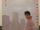 Rowena Cortes Sha La La Vinyl LP + Lyric Sheet Polydor Records 1985 Hong Kong EX