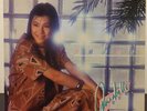 Annabelle Louie Vinyl LP Lyrics Poster Polydor Records 1985 Hong Kong 825 805 1