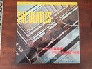 The Beatles Please Please Me MFSL MOFI Vinyl Record