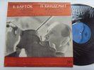 David OISTRAKH, ROZHDESTVENSKY -Bartok, Hindemith Violin concerto Rare 1962 orig