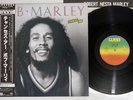 BOB MARLEY CHANCES ARE WEA P-11079J Japan OBI Vinyl LP