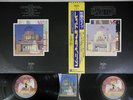 LED ZEPPELIN SONG REMAINS THE SAME SWAN SONG P-5544,5N Japan OBI Vinyl 2LP