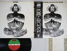 FLOWER TRAVELLIN' BAND SATORI ATLANTIC P-8056 Japan OBI Pokora Vinyl LP