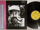 TOMMY FLANAGAN,GEORGE MRAZ,ELVIN JONES ECLYPSO ENJA 28MJ 3060 Japan OBI Vinyl LP