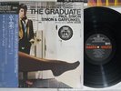 SIMON & GARFUNKEL GRADUATE CBS/SONY 30AP 2298 Japan OBI Mastersound Vinyl LP