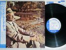 HORACE SILVER SONG FOR MY FATHER BLUE NOTE BNJ-71018 Japan OBI Vinyl LP