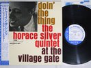 HORACE SILVER QUINTET DOIN' THE THING BLUE NOTE BNJ 71008 Japan OBI LP
