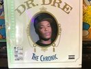 SEALED 1992 original Dr. Dre - The Chronic