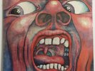 SEALED King Crimson ?In The Court Of The Crimson King USA 1978 LP HYPE STICKER