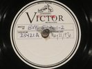 78 RPM -- Memphis Jug Band, vinyl test Victor 23421 Jim Strainer Blues, E- Blues