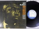 ART BLAKEY MOANIN' BLUE NOTE GXF-3002 Japan Vinyl LP
