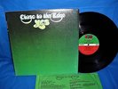 YES   CLOSE TO THE EDGE   1972 ORIGINAL ATLANTIC 1st PRESS   AT/GP GEORGE PIROS