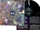 The Legendary Pink Dots -The Crushed Velvet Apocalypse NL LP 1990 + Innerbag //1