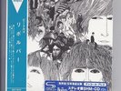 The BEATLES Revolver JAPAN mini lp cd SHM cd blue sticker UICY 76972 NEW