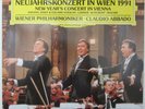 DGG Digital * NEW YEAR'S CONCERTO Vienna 1991 * CLAUDIO ABBADO * Mint unplayed