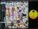Tom Tom Club - Self (JAPAN 12
