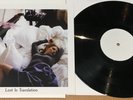 Lost In Translation Movie Soundtrack Limited LP BLACK VINYL RADIO PLAY COPY