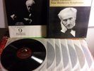 ARTURO TOSCANINI - BEETHOVEN NINE SYMPHONIES - RCA VICTOR LM-6901 7 x LP 1958 EX