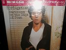 LP  BRUCE SPRINGSTEEN - Darkness On The Edge Of Town  JAPAN    w/OBI    MINT
