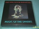 The 13th Floor Elevators ?– Music Of The Spheres (limit. 9 Vinyl Box+Book+Prints