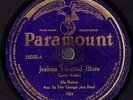 RAINEY, Ma. See See Blues/ Jealous Hearted Blues. Paramount 12252. G+/V
