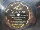 Martha Copeland - Sidney Easton - VICTOR 20548 - Hard Headed Mama