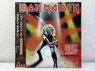 IRON MAIDEN Heavy Metal Army Maiden Japan Live  EMS41004 JAPAN 12