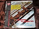 BEATLES-PLEASE PLEASE ME Japanese RED vinyl MONO LP Toshiba-EMI EAS-70130 Exc.