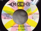 JAME T. HORN THE GLORY BOUND TRAIN/YOUR LIFE DEPEND GOSPEL SOUL MO DO 45