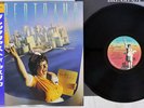 SUPERTRAMP BREAKFAST IN AMERICA A&M AMP-6034 Japan OBI Vinyl LP