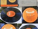 THE BEATLES/TONY SHERIDAN BOSSA NOVA GREECE 1962 10