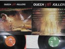 QUEEN LIVE KILLERS ELEKTRA P-5567,8E Japan Vinyl 2LP