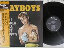 CHET BAKER & ART PEPPER SEXTET PLAYBOYS PACIFIC JAZZ GXF-3103 Japan OBI Vinyl LP