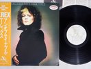 T.REX UNOBTAINABLE SOUND MARKETING SYSTEM SP20-5066 Japan OBI Promo Vinyl LP