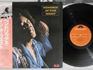 JIMI HENDRIX IN THE WEST POLYDOR MPF 1081 Japan OBI Vinyl LP
