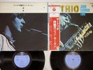 JOHN SURMAN TRIO TRIO PYE YS-2428 Japan OBI Vinyl 2LP