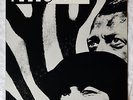 Yello - Zebra (1994), Vinyl LP