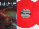 Rainbow Denver 1979 Down To Earth TourFormat:2×Vinyl, LP, Album, Red USA Top