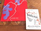 Tetelestai Self Titled Rare XIAN Private Press Psych Folk Rock Prog W/ Brochure