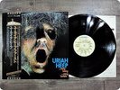 URIAH HEEP VERY EAVY VERY UMBLE WBS40147 OBI LP Gj2477