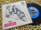 THE BEATLES Yellow Submarine +3 EP 45 PORTUGAL 1966 UNIQUE Portuguese LMEP 1247