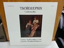 ESTER NYFFENEGGER CELLO TSCHEREPNIN WEISBROD PIANO DA CAMERA MAGNA SM 93178